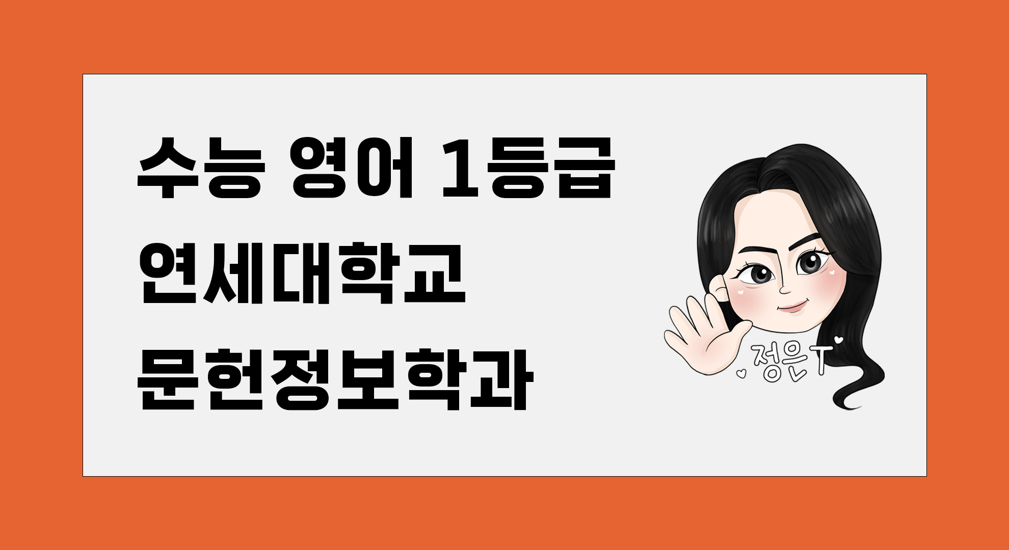 첨부 이미지