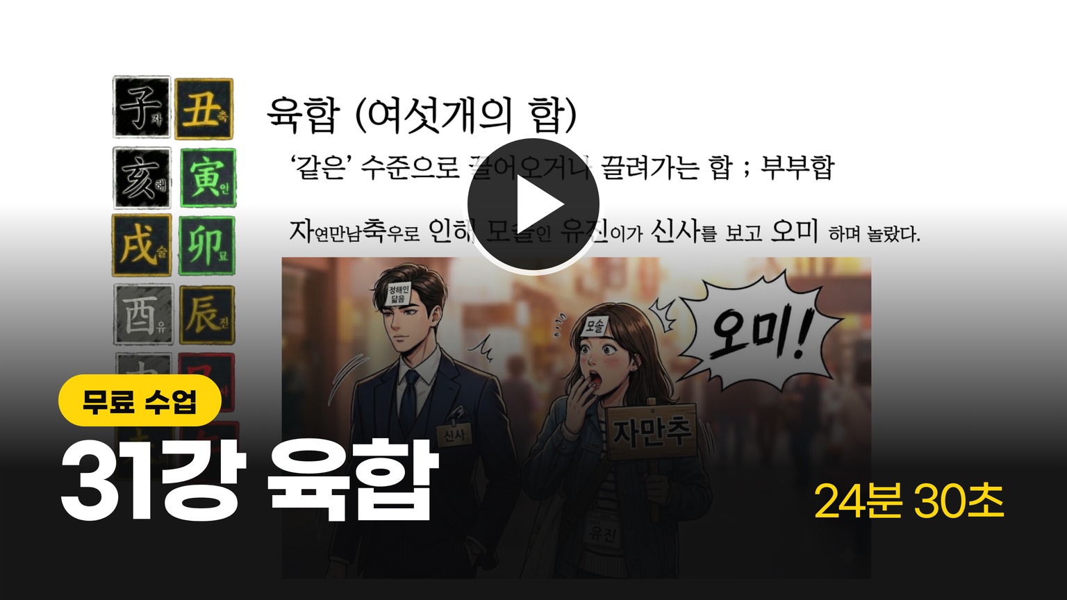 첨부 이미지