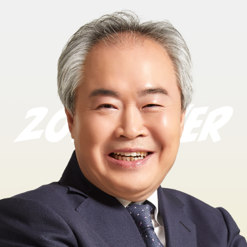 흰머리소년 강성진